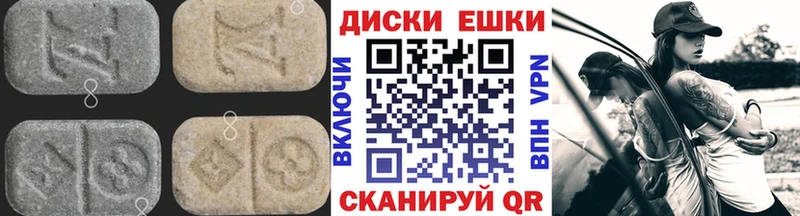 Ecstasy Philipp Plein  Купить закладки  Александров