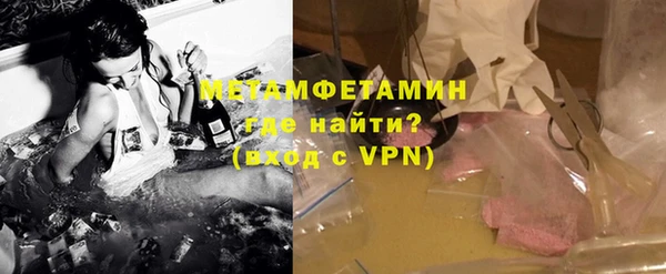не бодяженный Навашино
