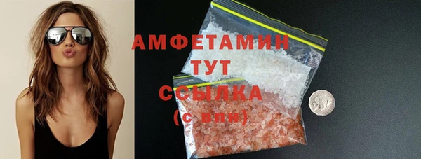 не бодяженный Навашино