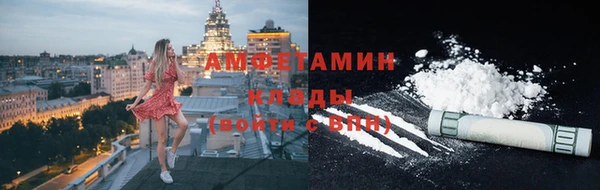 не бодяженный Навашино