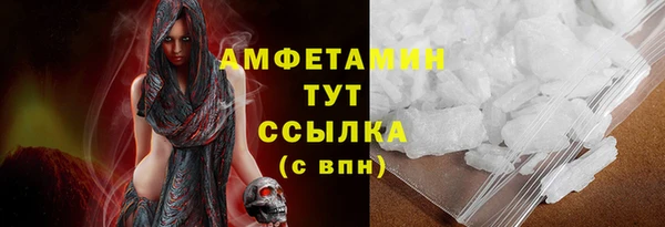 не бодяженный Навашино