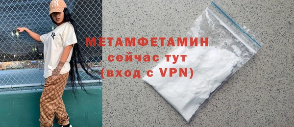 кокс Наволоки