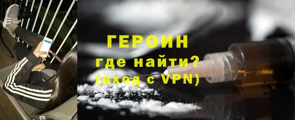 альфа пвп Надым