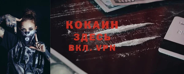 кокс Наволоки