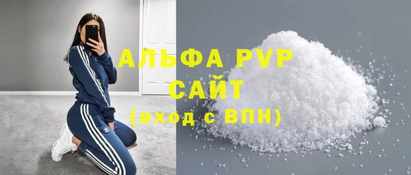 кокс Наволоки