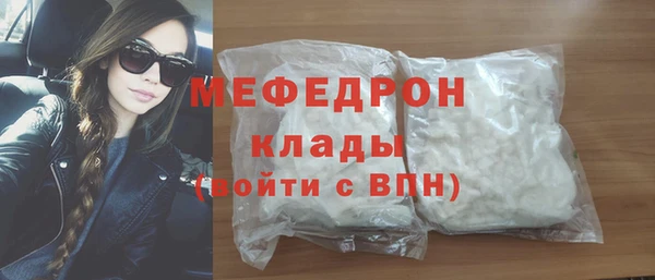 кокс Наволоки