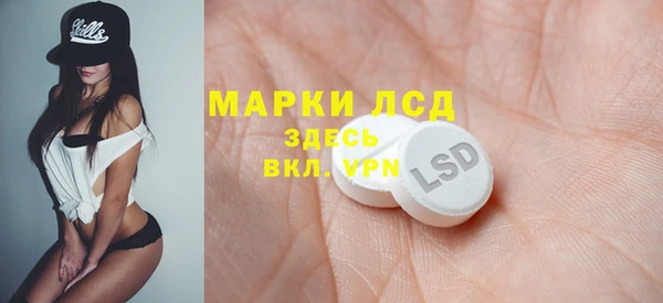 кокс Наволоки