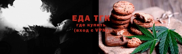 не бодяженный Навашино
