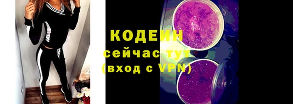 кокс Наволоки