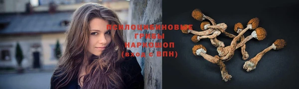 кокс Наволоки