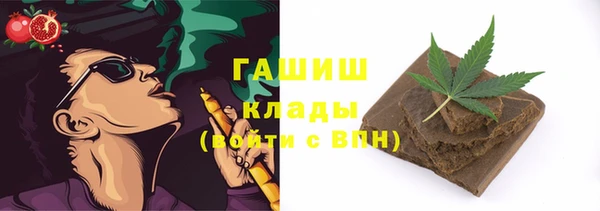альфа пвп Надым