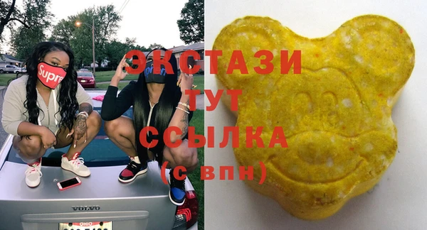 не бодяженный Навашино