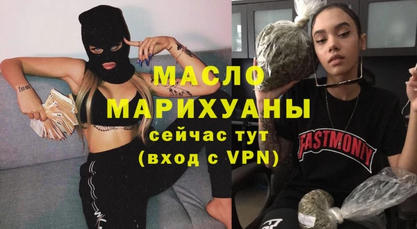 не бодяженный Навашино