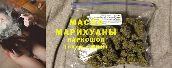 альфа пвп Надым