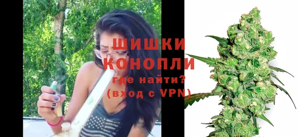 не бодяженный Навашино