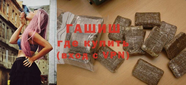 кокс Наволоки