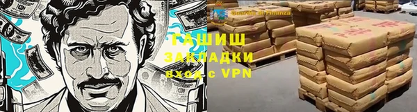 не бодяженный Навашино