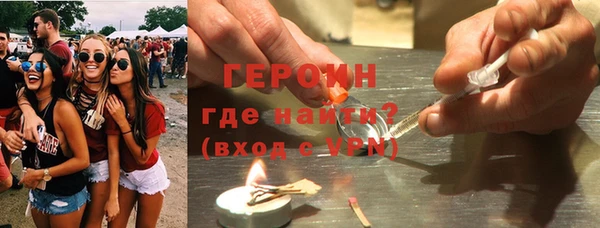 кокс Наволоки