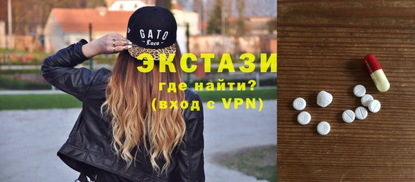 кокс Наволоки