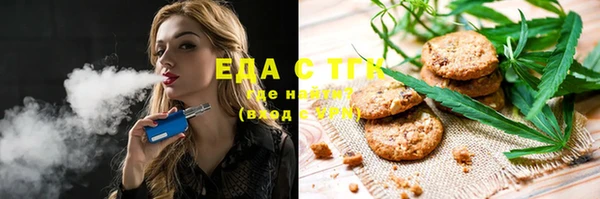 кокс Наволоки