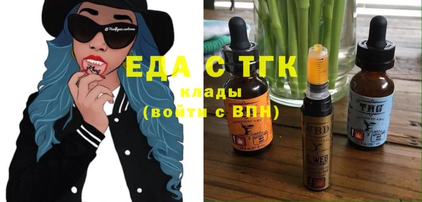 не бодяженный Навашино