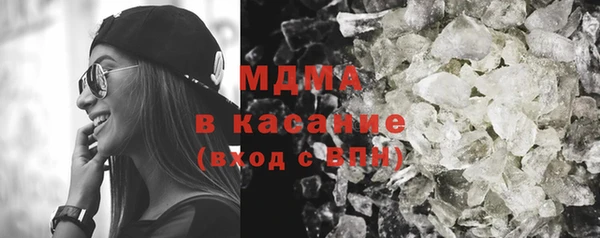 альфа пвп Надым