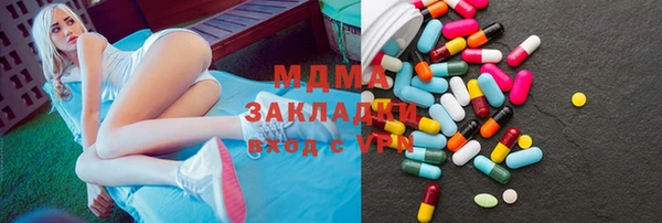 не бодяженный Навашино